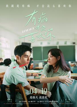 番号网 资讯 经典重映